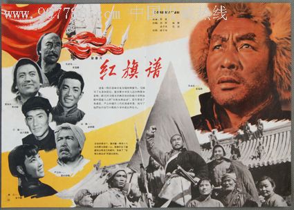 做假里贾纳大学文凭毕业证