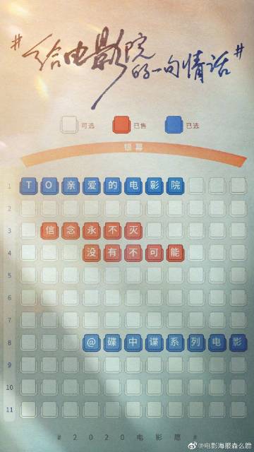做个精仿霍奇斯大学文凭毕业证